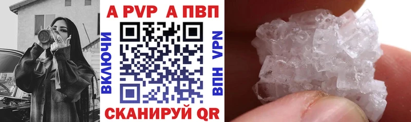 Названия наркотиков Островной ГАШИШ МАРИХУАНА COCAIN Мефедрон
