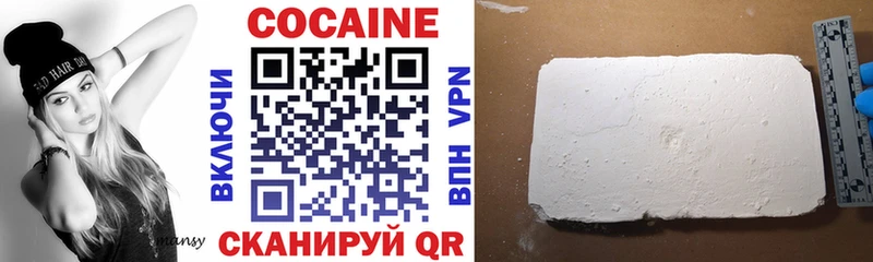 кракен маркетплейс  где купить наркотик  Островной  Cocaine 98% 