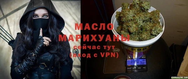 меф Няндома