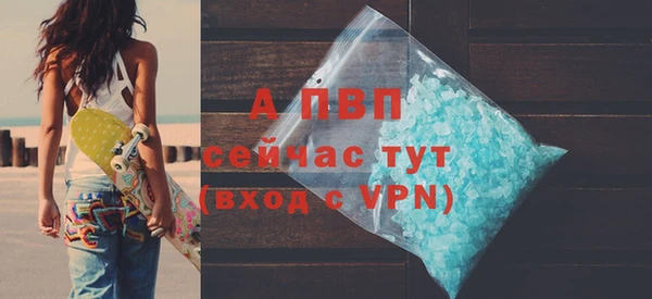 меф Няндома