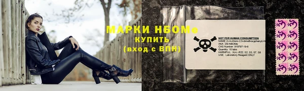 mdpv Нягань