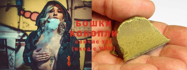 mdpv Нягань