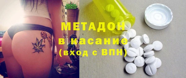 mdpv Нягань
