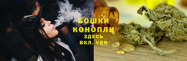 mdpv Нягань