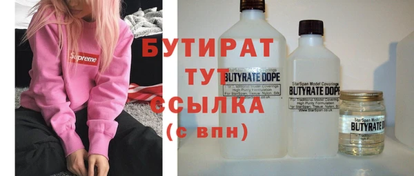 меф Няндома