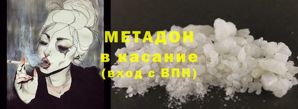 меф Няндома