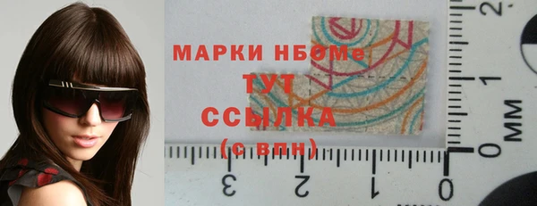 mdpv Нягань