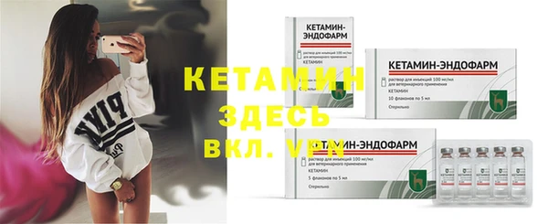 mdpv Нягань
