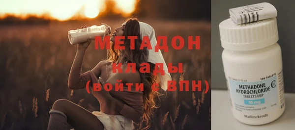 mdpv Нягань