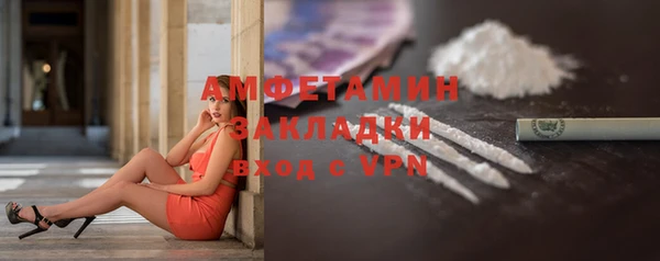mdpv Нягань