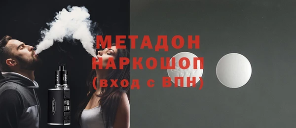 меф Няндома