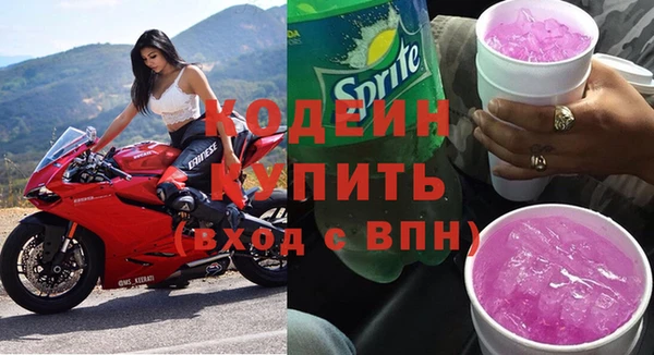 меф Няндома