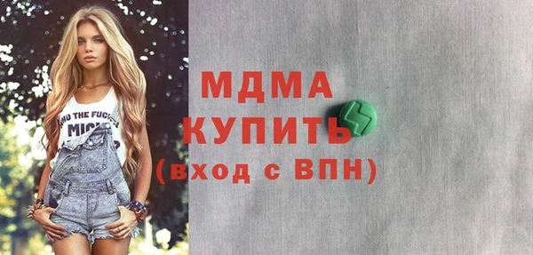 mdpv Нягань