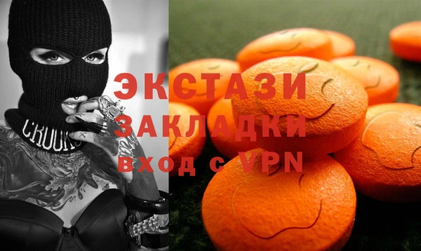 меф Няндома