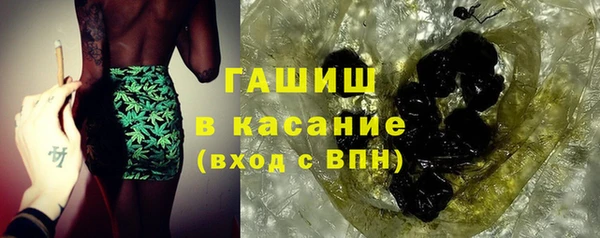 ALPHA-PVP Нязепетровск
