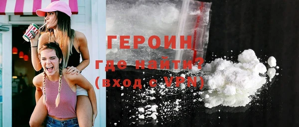 mdpv Нягань