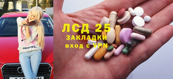 меф Няндома