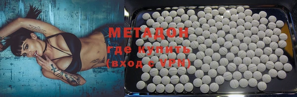 меф Няндома