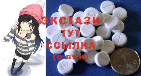 меф Няндома