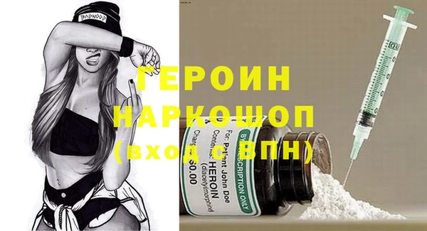 mdpv Нягань