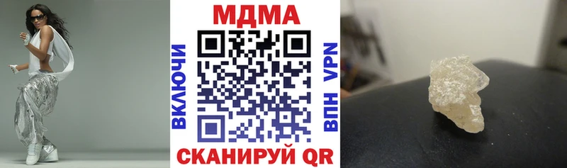 MDMA Molly  Островной 