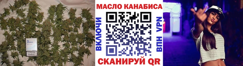 Дистиллят ТГК Wax  где купить наркоту  Островной 